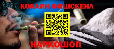а пвп мука Шахты
