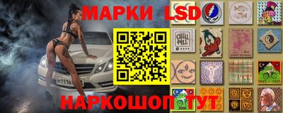 а пвп мука Шахты