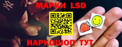 а пвп мука Шахты