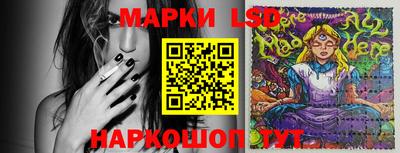 хмурый Шебекино