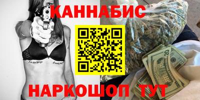 хмурый Шебекино