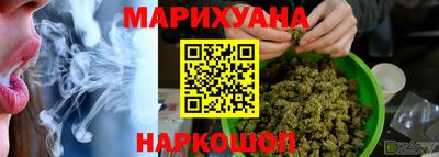 а пвп мука Шахты