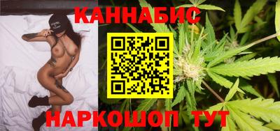 а пвп мука Шахты