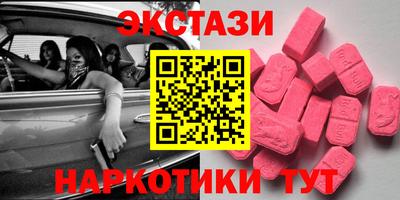 хмурый Шебекино