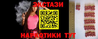 хмурый Шебекино