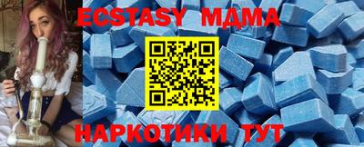 хмурый Шебекино
