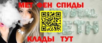 а пвп мука Шахты