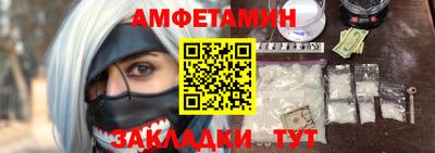 а пвп мука Шахты