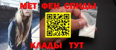хмурый Шебекино