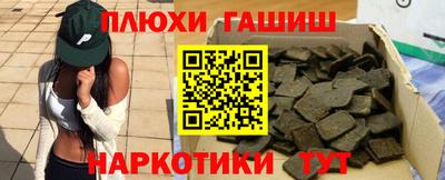 хмурый Шебекино
