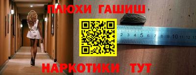 хмурый Шебекино