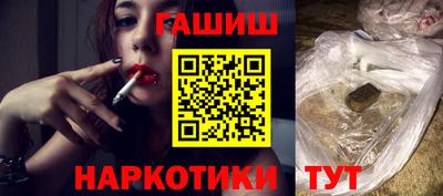 хмурый Шебекино