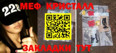 хмурый Шебекино