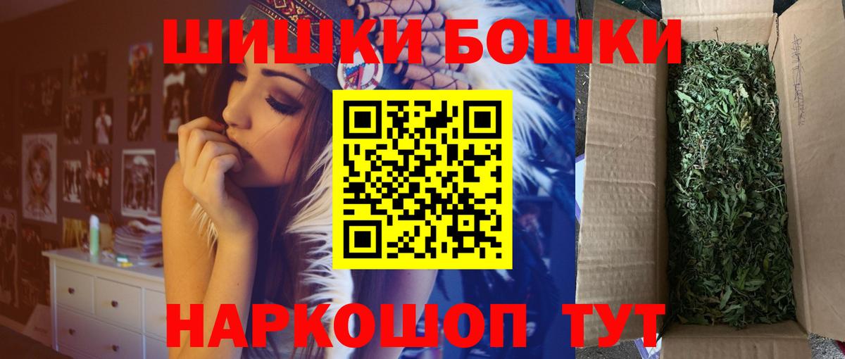 Канабис OG Kush Курчалой